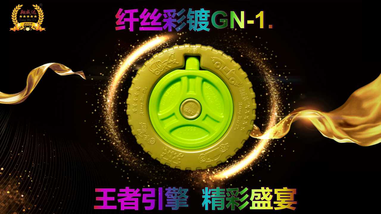 :Մ?w)l(f)(dng)C(j)wz(xing)Ŀĺ̎